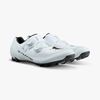 Shimano - Souliers S-Phyre XC9 Blancs Wide velocartel