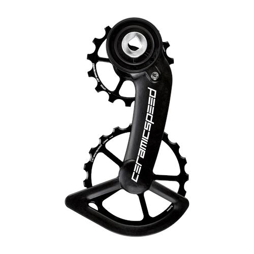 CERAMIC SPEED OSPW SRAM AXS RED/FORCE NOIR STANDARD Cage de dérailleur Ceramicspeed