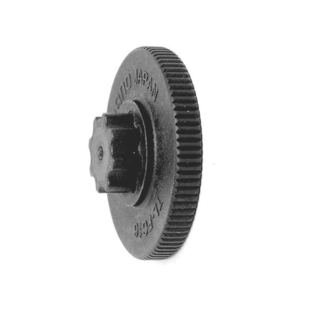 Outil de précharge TL-FC16 pour pédaliers Hollowtech II Outils divers Shimano
